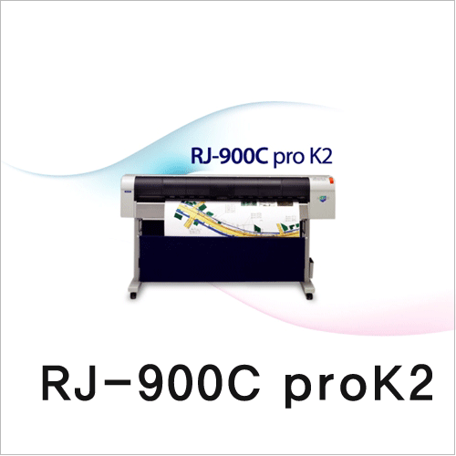 RJ-900c proK2전화문의